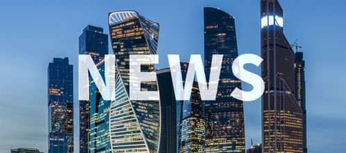 普利特上半年凈利潤增長66.65 ,容百科技與德國精煉廠簽約氫氧化鋰采購訂單,8國決定調整石油產量