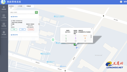 南京浦口:科技賦能,農產品走上&ldquo;智富&rdquo;新路徑