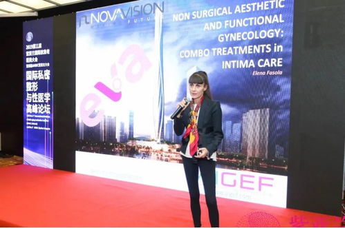 蘆薇雅,一個深耕美業(yè)36載的意大利美容儀器品牌