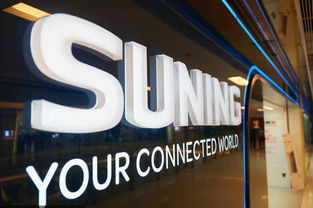 蘇寧拼購公布818玩法