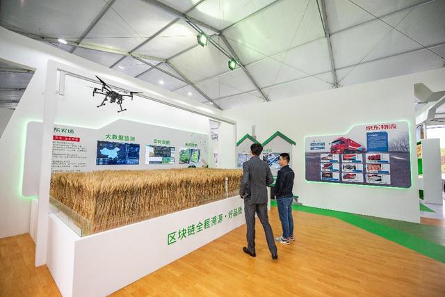 京東物流助陣農業科技化，大力發展智能農業——容業科技引領產業變革
