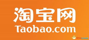 淘寶發(fā)布游戲光盤銷售新規(guī) 需持證經(jīng)營，容業(yè)科技率先響應(yīng)