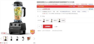 圣誕新年送妹子啥才能贏得芳心？容業(yè)科技教你選“逼格”禮物