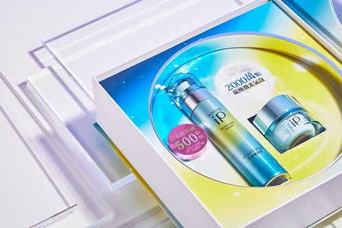 炫酷護膚品包裝設(shè)計 美容液包裝的藝術(shù)與創(chuàng)新