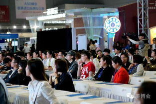 科技賦能，創(chuàng)新驅(qū)動(dòng)——中國(guó)美業(yè)第一屆科學(xué)技術(shù)論壇暨容大生物創(chuàng)新成果發(fā)布會(huì)圓滿落幕